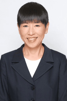 Akiko Wada