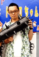 Masaki Okayu