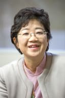 Nahoko Uehashi
