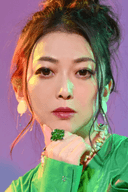 Lia