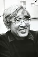Fumio Kurokawa