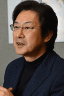 Motoka Murakami