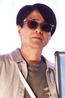 Yutaka Nakamura