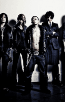 Dir en grey