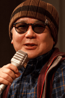 Mitsuru Hongou