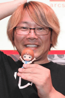 Sushio