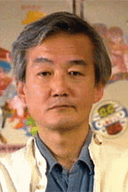 Takeyuki Kanda