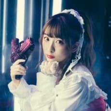 Kanon Fukuda