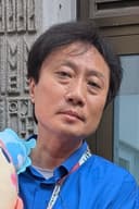 Yasuhiro Aoki