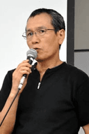 Seiji Arihara
