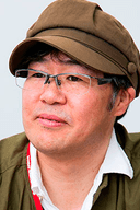 Kenji Watanabe