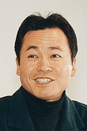 Yorihisa Uchida