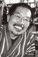 Norio Shioyama
