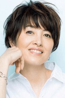Yoko Oginome