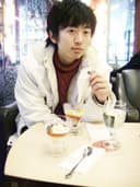 Chen Xu
