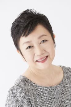 Masako Isobe