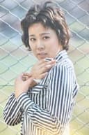 Yuri Shimazaki