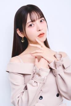 Sumire Uesaka