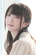 Reika Kisumi