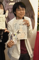 Yuu Shimizu