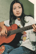 Chinatsu Nakayama