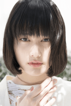 Ai Hashimoto