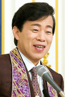 Ryuuhou Ookawa
