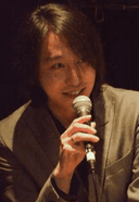 Onoken