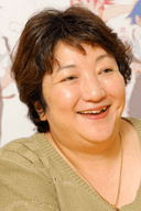 Hiromi Seki