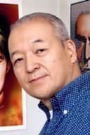 Seisaku Kanou