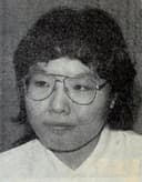 Michi Himeno