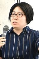 Naomi Ide