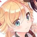 Ayune Araragi