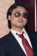 Masayuki Uchiyama