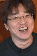 Yasunori Ide