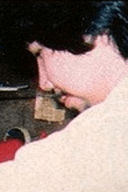 Osamu Tsuruyama