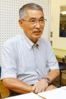 Sadayoshi Tominaga