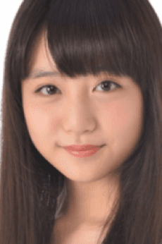 Yuuna Watanabe