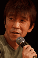 Kenichi Shimizu