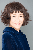 Taeko Oonuki
