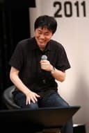 Seimei Kidokoro