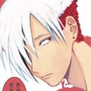 Gaku Kuze