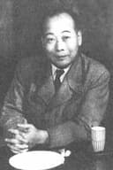 Souji Yamakawa