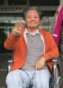 Kunio Nagatani