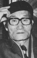 Mitsuyo Seo