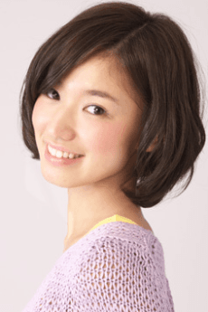 Chihiro Ikki