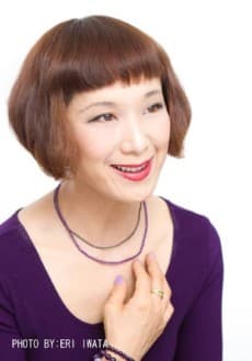 Tomoko Mariya