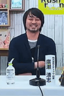 Kiyoshi Hirose