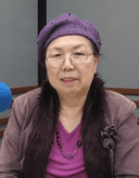 Naoko Miyake