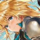 Antai